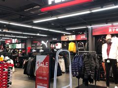-法雅体育工厂店(皂君庙路店)