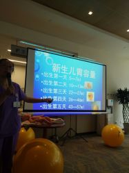 点击看大图 -北京怡德医院妇儿健康中心