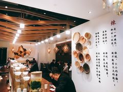 -成都你六姐·牛肉冒菜(城市集市合生汇店)