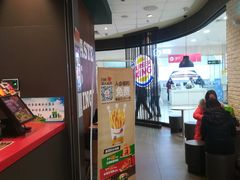 -汉堡王(龙德广场店)
