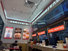 -见味花甲(福田coco park店)