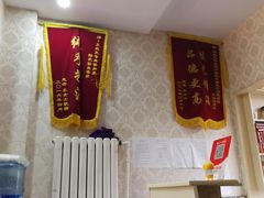 -郑远元专业修脚房(郁花园店)