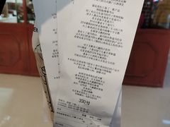 -KUNCHA鲲茶·江西制茶(铜锣湾店)