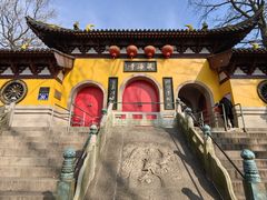 -虞山风景区