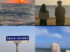 -巧克力渔家.小船海鲜胶东菜(万平口店)