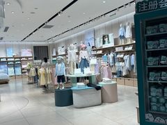 -Purcotton全棉时代(壹方城购物中心店)