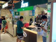-1点点(金桥店)