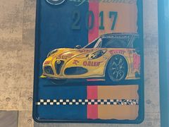 -1886德国汽车餐厅(外滩中央店)