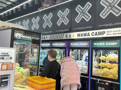 -娃娃集合营(上海奉贤龙湖天街店)