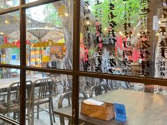 -不曾在把把烧•烧烤(莲坂磐基店)