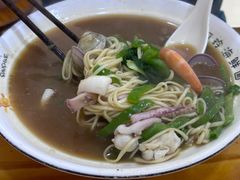 -阿玲海鲜面(高亭镇星河路店)