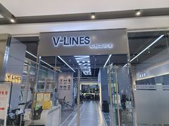 -VLines耀能运动24小时·月付制健身(京广桥店)