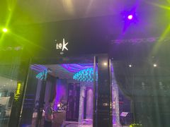 -纯k(宝龙店)
