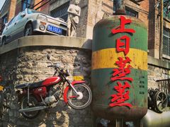 -济南轻骑摩托车有限公司(和平路)