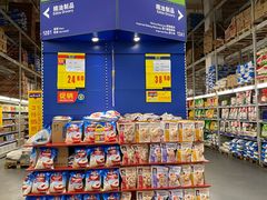 -麦德龙(闵行店)