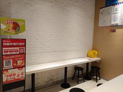 -永和大王(春日上新·凤凰东街店)