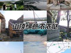 -平湖九龙山庄园圣马可酒店