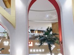 -甘思咪哚·云南艺术餐厅(天河广百店)