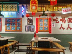 -伍师兄市井火锅(东部星悦天地店)