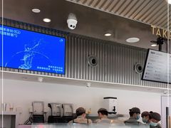 -喜茶(北京五棵松华熙店)