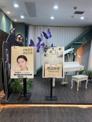 -苏州奥拉克美容医院