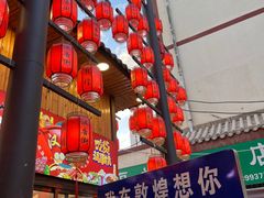 -沙州食驿·非遗小吃夜市