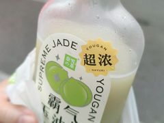 -奈雪的茶(青岛卓悦里INTOWN店)