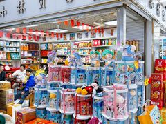 -紫荆城食品交易中心(华强北店)