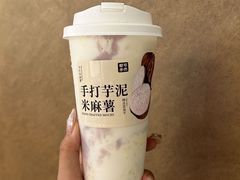 -CoCo都可(盐城大有境店)
