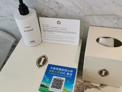 -北京北辰洲际酒店