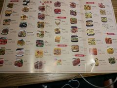 -北疆饭店(大运河博物馆宝龙店)