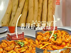 -李想大虾(牡丹路店)