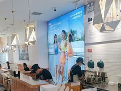 -Blueglass酸奶(财富购物中心店)