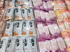 -伊藤洋华堂(温江店)