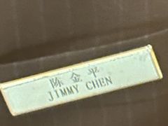 -深圳星河丽思卡尔顿酒店