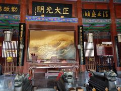 -开封府