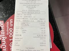 -Kingkong Buffet(The Mercury ville)