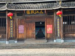 -三江鼓楼