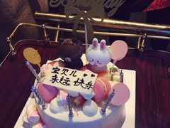 -半勺舒舒生日蛋糕店