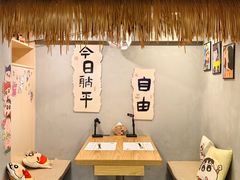 -利之德面屋•烤物(海雅店)