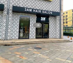 点击看大图 -3AM HAIR SALON烫发染发接发