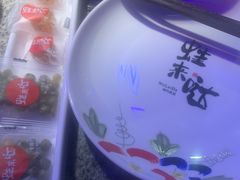 -蛙来哒(东城万达店)