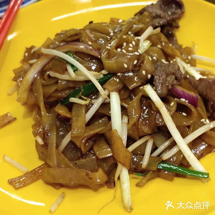 西单茶餐厅