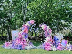 -醉库庄园·宴会厅·草坪婚礼场地