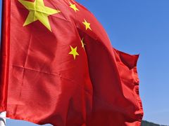 -南京金牛湖风景区