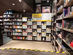 -钟书阁(群光广场店)