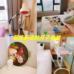 -爱瑞馨母婴护理中心(爱悠悠店)