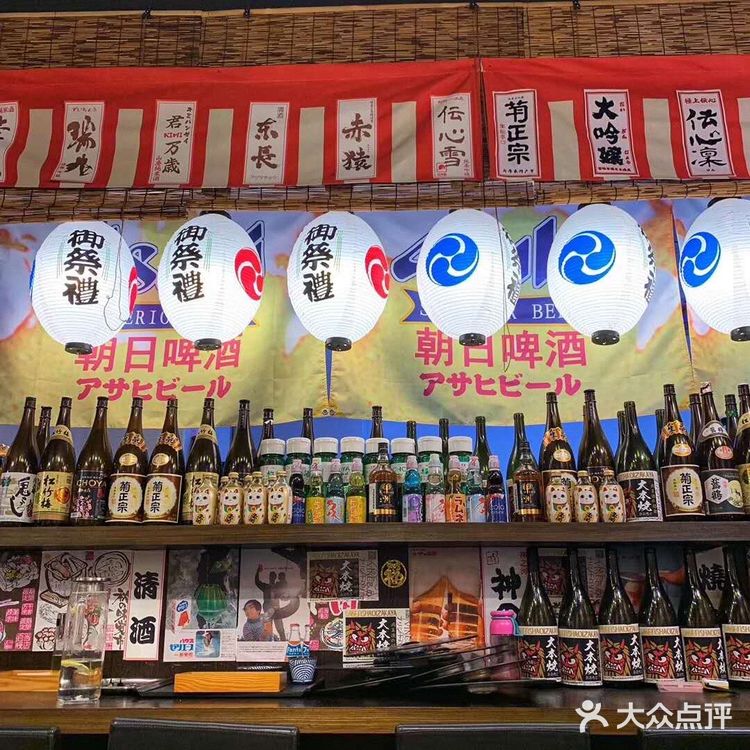 增城万达大本烧烤肉店