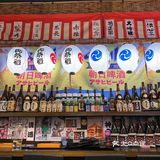增城万达大本烧烤肉店