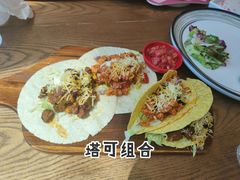 -See Ya回见墨西哥餐厅